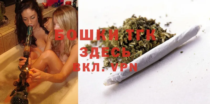 Каннабис White Widow  Донской 